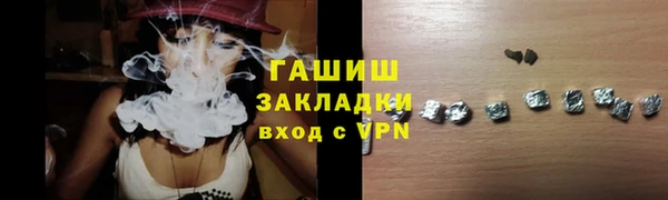 прущий лед Вязники